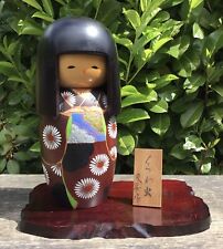 Large Rare 12” Tall Wooden