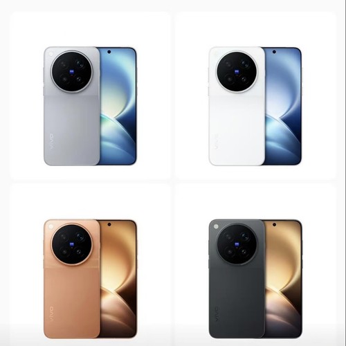 Vivo x500 pro - vivo, max