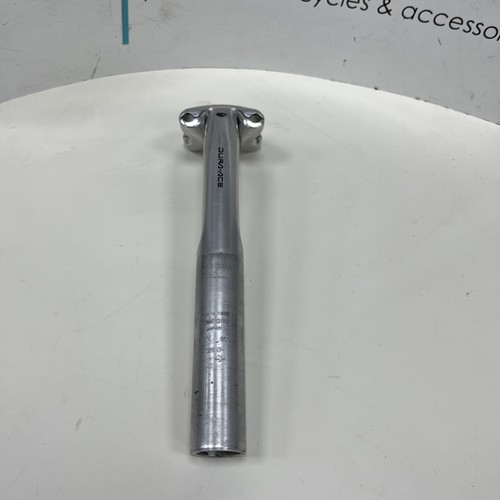 Shimano dura ace 7400 aero - shimano, sp-7400