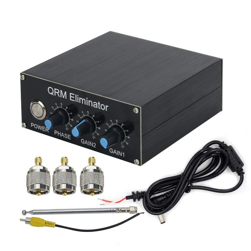 Aluminum alloy qrm eliminator - aluminum,