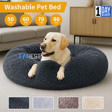 Washable Dog Bed Cat Round