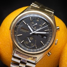 Vintage (Jul 1975) SEIKO
