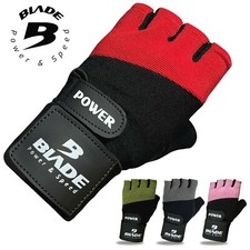 Weight Lifting Gloves Best