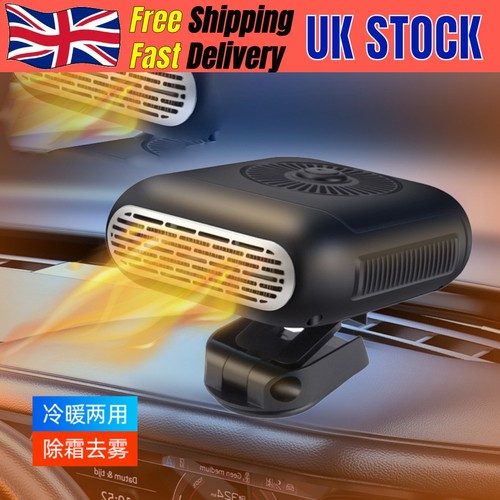 120w car heater - car,