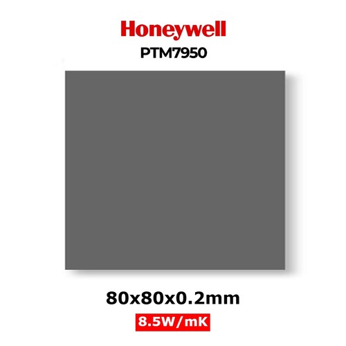 Honeywell ptm 7950 laptop - honeywell, laptop/pc