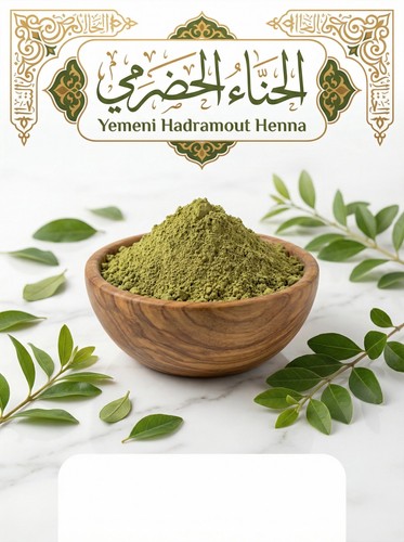 Organic yemeni henna - organic,