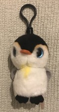 BNWT 2017 Ty Beanie Babies -