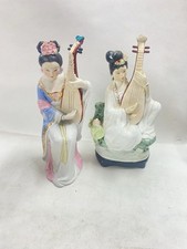 Pair of Decorative Japanese