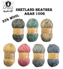 Woolcraft Shetland Heather Aran Soft Knitting Yarn / 25% Wool 100g