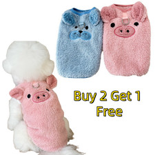 Small Pet Dog Warm Fleece Vest Clothes Coat Puppy Shirt Sweater Winter Apparel?