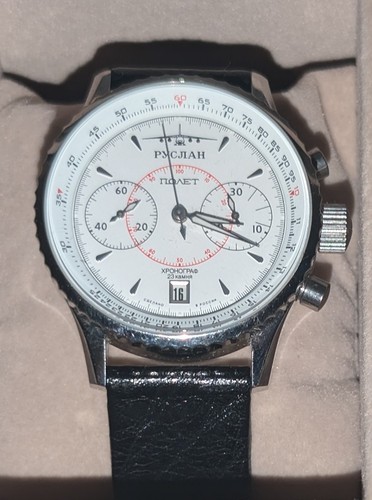 Poljot ruslan 3133 - ruslan, chronograph