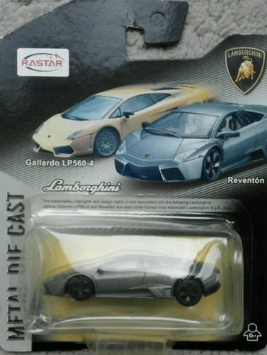 Lamborghini gallardo lp560 - lamborghini,