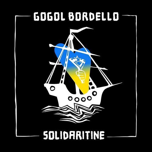 Gogol bordello solidaritine - gogol,