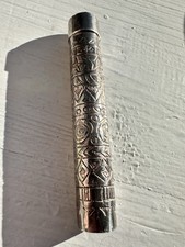 Vintage Decorative Metal