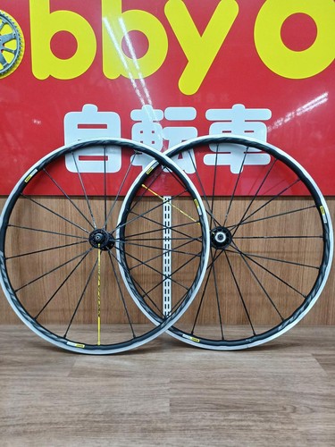 Mavic ksyrium pro wheelset - mavic,