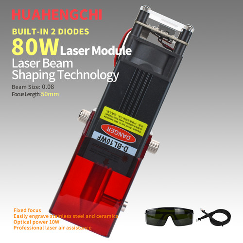 80w laser engraver module - 80w,