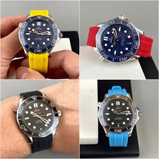 20mm Rubber Curved End Fit