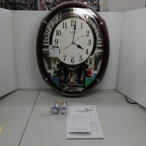Rhythm small world aldi analog - rhythm,