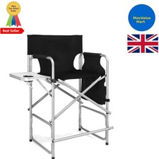 Tall portable folding - 26",