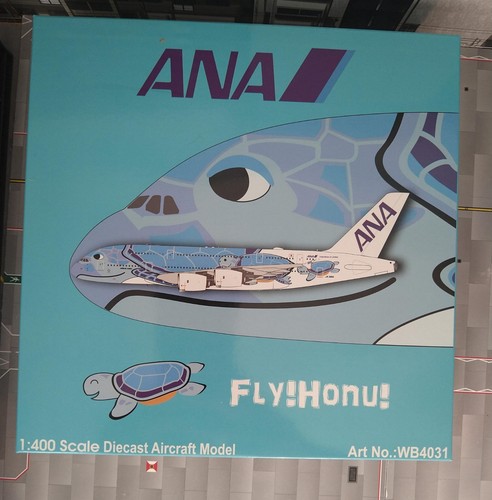 Ana all nippon - ana, airways 