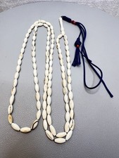 Mesbah Naab African Rosary old