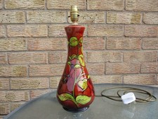 MOORCROFT  LOVELY FLAMBE