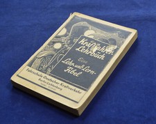 Vintage German Car Automobile