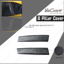 CARBON B Pillar Cover Kit 2pcs For 1999-2002 Nissan Skyline R34 GTR GTT