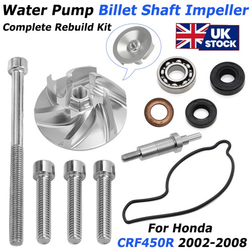Water pump billet - pump,