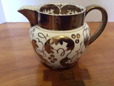 WEDGEWOOD OF ETRURIA & BARLASTON  LARGE LUSTER WARE CREAMER
