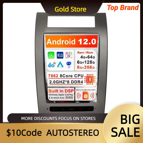 Android 256g for acura - 8+256g, rl