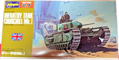 Hasegawa 027 72 british - mb-027,