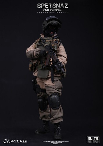 Damtoys 78018 russia - damtoys,