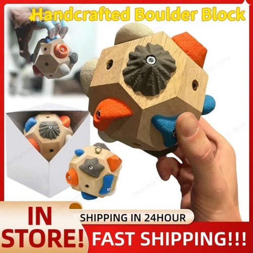 Textured boulder training - textured,