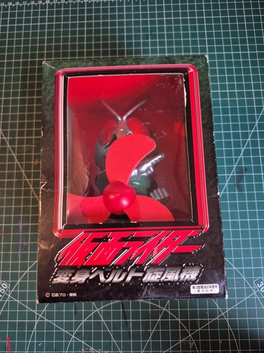 Kamen rider masked - kamen,