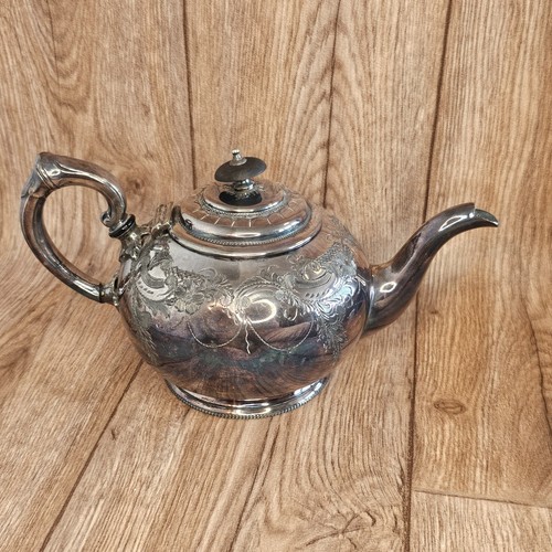 Victorian epbm silver plate - victorian,