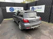 Engine without attachments (petrol) Mitsubishi Outlander I CUW MD979302...