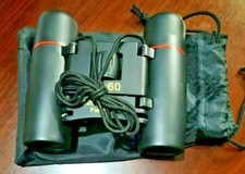 SuperbSakura Binoculars Day