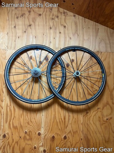 Mavic ksyrium sle exalith - ksyrium,