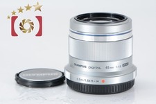 OLYMPUS M.ZUIKO DIGITAL ED