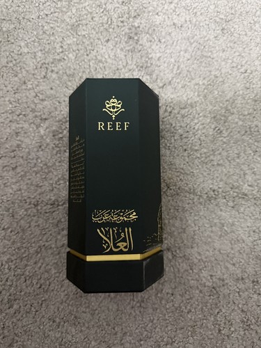 Reef arabs alula box only - reef,