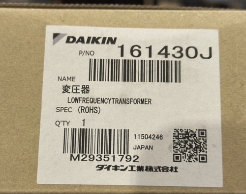 Daikin 161430j low - daikin,