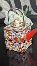 Super sweet patter - copper, &