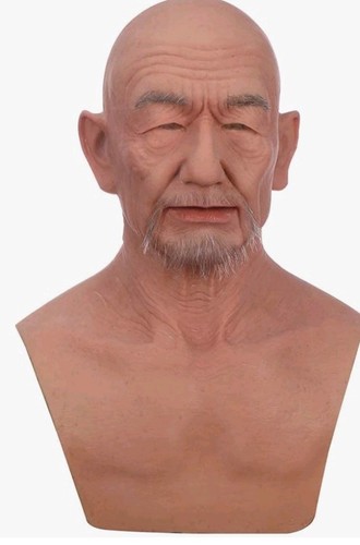 Eqaiwujie silicone mask - ,