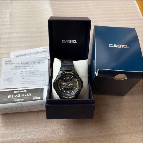 Casio shock sky - g, cockpit