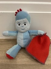 Iggle Piggle Soft Toy, Approx 20cm, In The Night Garden, Rare 2007, Upsy, Makka