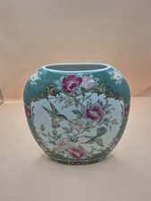 Japanese Eiwa Kinsei Porcelain
