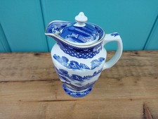 Wade. Vintage Ringtons Jug