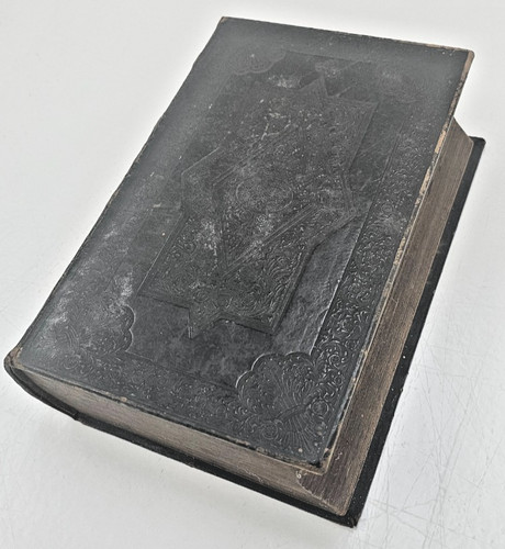 Victorian 1863 antique bible - 1863,