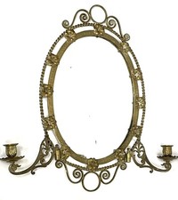 Antique Decorative Wirework
